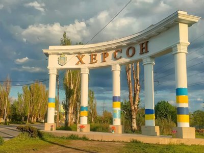 Occupiers struck a residential building in the Kherson region with a drone; a man was killed there