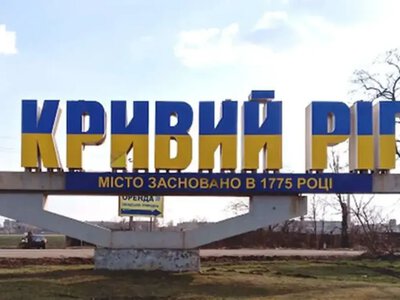 Night attack on Kryvyi Rih: one person killed, six injured