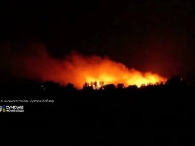 Russia launched a massive attack on Sumy with strike UAVs, causing large-scale fires