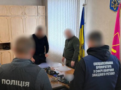 450 fictitious mobilizations uncovered in three regions through manipulation of the Oberih register — Prosecutor General's Office