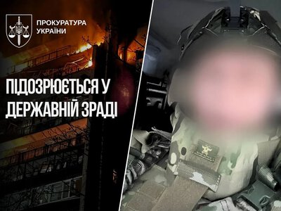The commander of Akhmat, on whose orders Sumy was shelled, has been identified — prosecutor's office