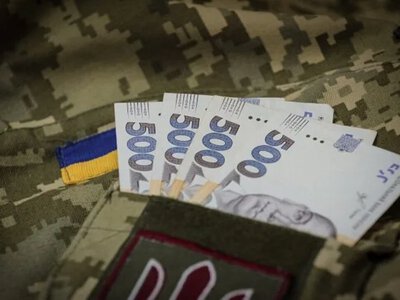 Salaries and combat payments for military personnel in 2026: who can expect what amounts