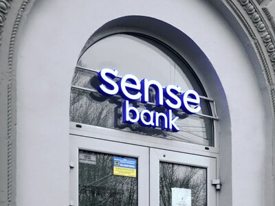 The government suspended the chair of the supervisory board of Sense Bank and initiated the suspension of the chair of the management board — Koretskyi