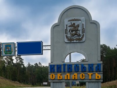 An accident occurred on the power grid in the Brovary community due to an attack