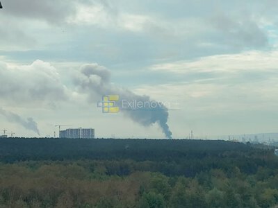 Attack reported on one of Russia’s largest oil refineries in Perm
