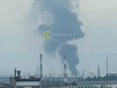 Defense Forces struck Lukoil’s oil refinery in Perm more than 1,500 km away - General Staff
