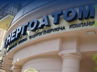 Another power unit has been returned to operation ahead of schedule; the repair campaign at the nuclear power plant continues — Energoatom