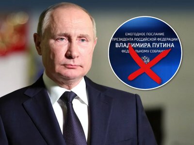 The Kremlin is considering canceling Putin’s address to the Federal Assembly - CCD