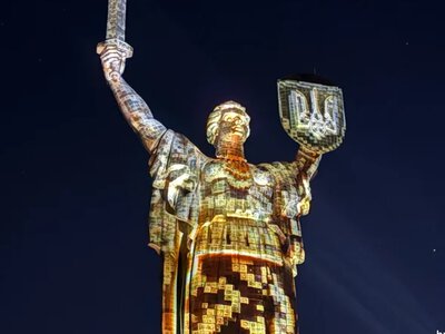 Cossack and Crimean Tatar motifs feature in Independence Day art installation at Kyiv's Motherland Monument