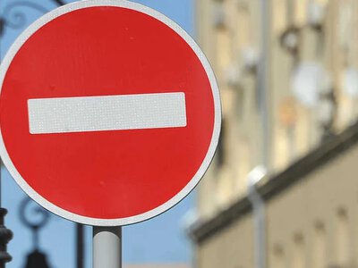 Traffic in Kyiv will be restricted on August 23–25 due to foreign delegations
