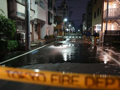 Earthquake in Japan Shakes Tokyo, 37 People Injured