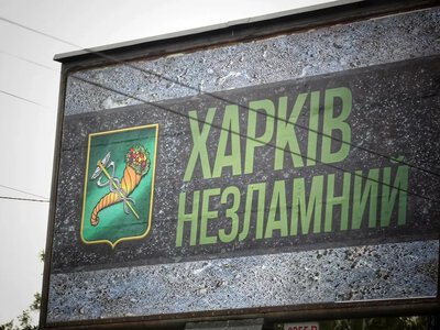 Russia struck a gas station in Kharkiv twice with drones; one person was injured