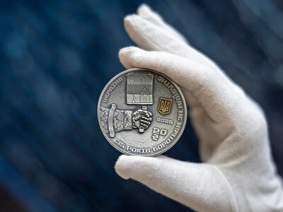 Ukraine has issued a unique commemorative silver coin marking the 35th anniversary of Independence