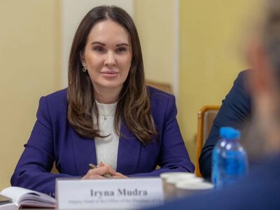 The HACC will continue considering the preventive measure for Iryna Mudra tomorrow
