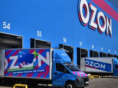 Ozon will pay compensation for destroyed goods only if they are insured against the risk of damage resulting from UAV attacks