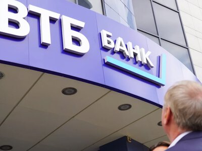 VTB shares fell to an all-time low after strikes on Wildberries and Ozon