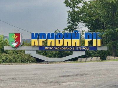 Kryvyi Rih was hit by Russian ballistic missiles: three wounded, an enterprise affected