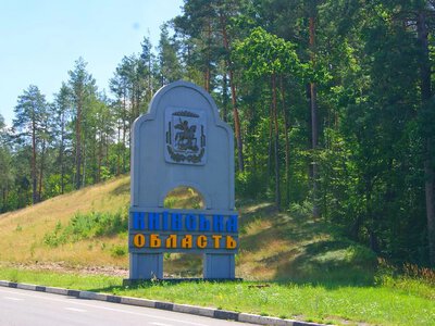 In the Kyiv region, two people injured in Russian attack, including child