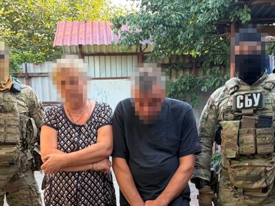 The SBU exposed four FSB agents spying on the Defense Forces in Kramatorsk
