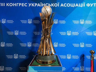Ukrainian Football Cup: the Round of 32 matchups have been determined