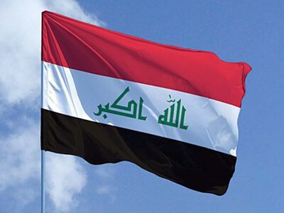 Iraq offers oil outside the Persian Gulf for the first time since the start of the war in Iran — media
