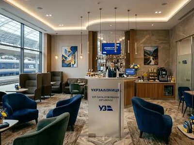 Due to massive Russian attacks and train delays, paid waiting lounges at railway stations have been made free of charge until Friday morning