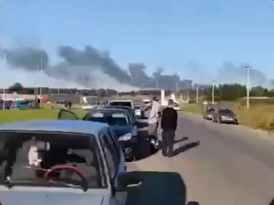 Drones attack Yaroslavl, and a red alert level has been declared in Moscow, Russia
