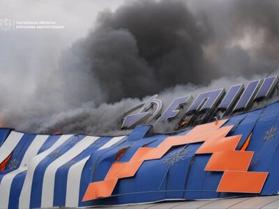 4 people injured in Russia's drone strike on a construction hypermarket in Zaporizhzhia