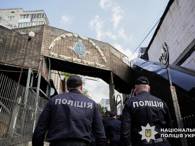 Ukraine is preparing for mass arrival of Hasidic Jews for Rosh Hashanah - ban on entry for violations has been warned of