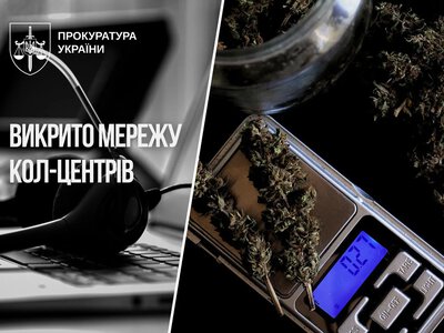 Khimпрom created a network of call centers for the drug trade in Ukraine; seven participants arrested, prosecutors say