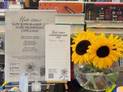 Solutions from Ukraine: Ukrainians honor fallen defenders with memory tables and bookshelves