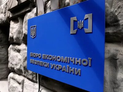 Economic Security Bureau was unable to explain why it considers aircraft leasing a royalty and hid behind the secrecy of the investigation