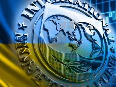 IMF starts new mission in Ukraine to discuss reforms and 2027 budget