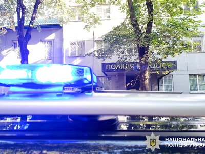 An explosion at a police department in Rivne occurred while explosives experts were performing their official duties, an investigation has been launched