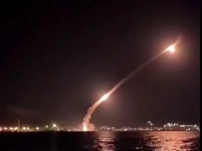 The Russian Federation launched a massive missile and drone attack on the Kyiv region – 1 person was killed, including a child among those injured - Regional Military Administration