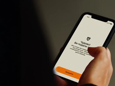 Reserve+ received update: MoD acknowledged problems and promised stabilization soon