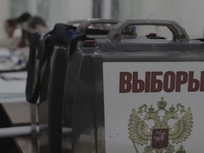 A Spectacle Under Occupation: Russia to Spend Over 300 Million Rubles on the September 20 Elections - Intelligence
