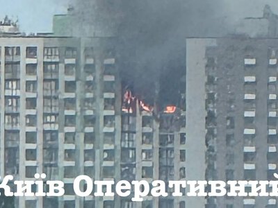 Fire broke out in 16-story building in Kyiv’s Podil district after enemy drone struck: three people injured