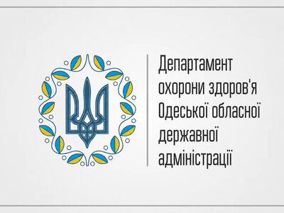 Forgery of medical documents at Odrex: the patient’s widow asks to be admitted to a meeting of the commission of the Odesa Regional State Administration’s Health Department
