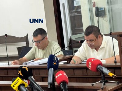 Mykytas remains in custody — court did not change the bail amount