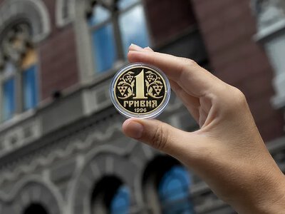 Silver coins issued in Ukraine to mark the 30th anniversary of the hryvnia — what makes the mintage unique