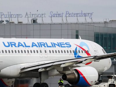 Rosaviatsia called Ukraine’s warning about the danger of Russian airspace illegitimate