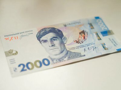 2000 hryvnias in circulation from today — what are the features, and will inflation rise?