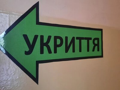 Solutions from Ukraine: 15 more underground schools and shelters open in Ukraine for over 5,000 students