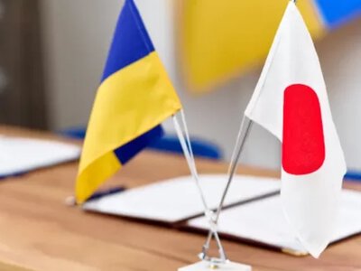 Ukraine receives $60 mln for education under Japanese government guarantees