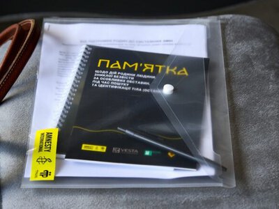 Solutions from Ukraine: Coordinators of POW and missing persons' families create working group for advocacy