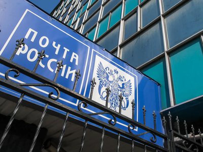 Slovakia will summon Russia's ambassador over a strike near its embassy in Kyiv