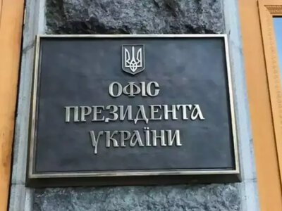 OP on the appeal to Russia regarding a ceasefire: there are proposals, but there has been no ceasefire