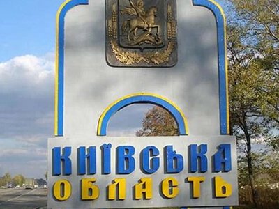 The curfew will be shortened, and mobile shelters will be installed at railway stations — what will change for Kyiv region from September 10