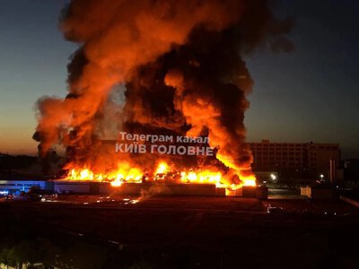 The enemy struck an enterprise near Kyiv: the REEVA plant reportedly caught fire